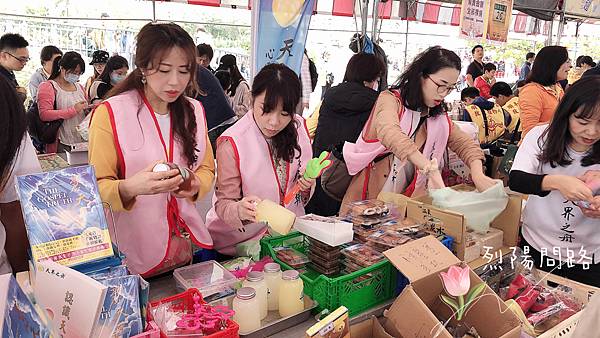 天界之舟愛心作公益 創世基金會園遊會