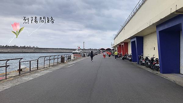 天界之舟愛心作公益 創世基金會園遊會