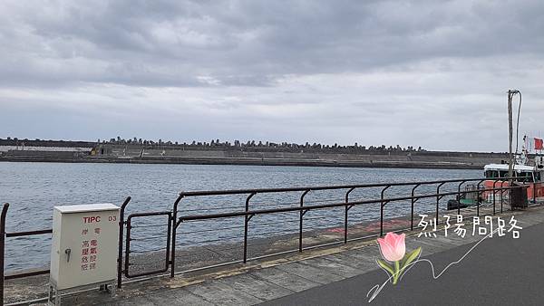 天界之舟愛心作公益 創世基金會園遊會