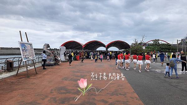 天界之舟愛心作公益 創世基金會園遊會