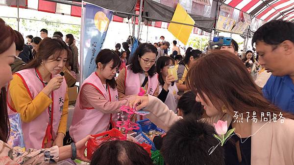 天界之舟愛心作公益 創世基金會園遊會