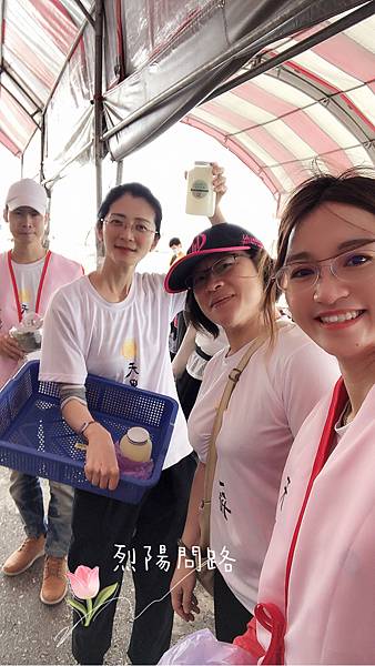 天界之舟愛心作公益 創世基金會園遊會