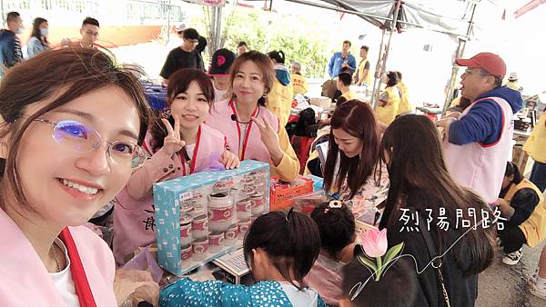 天界之舟愛心作公益 創世基金會園遊會