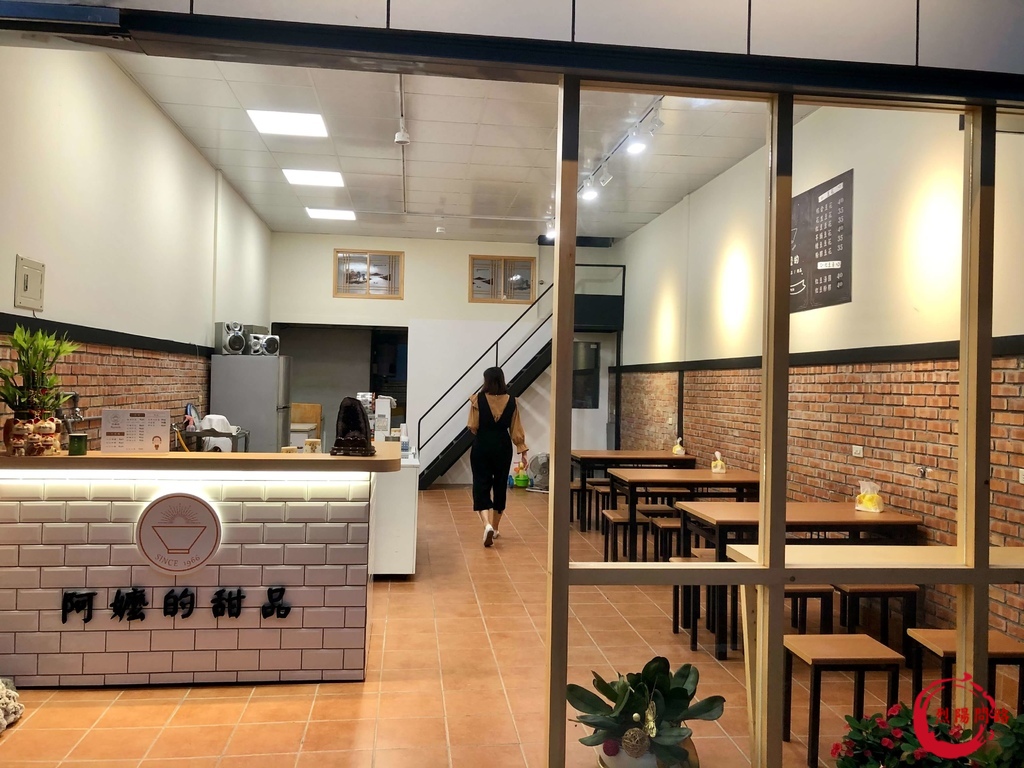 13212379597093.jpg 花蓮美食 阿嬤的甜品 阿嬤的仙草舖 豆花 紅豆湯 湯圓 菜單