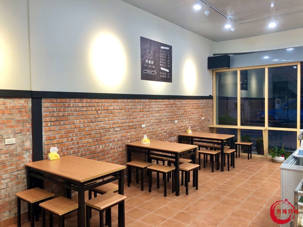 13212380936642.jpg 花蓮美食 阿嬤的甜品 豆花 紅豆湯 湯圓 菜單