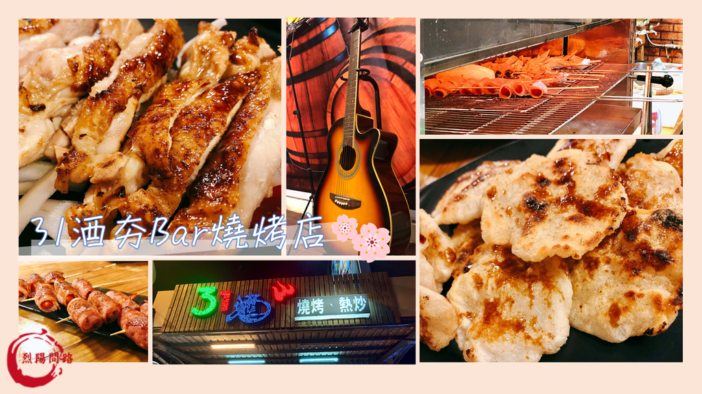 319夯吧.png 319夯吧.png