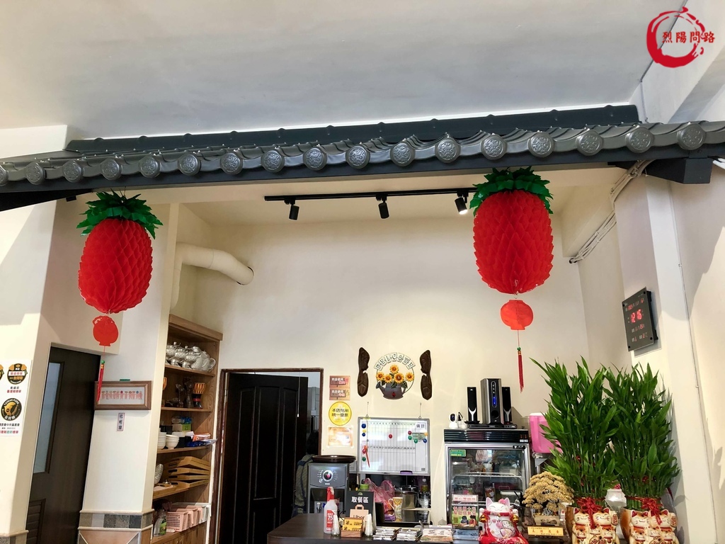 S__30433282.jpg 花蓮美食 梁庭滇緬饗食 菜單