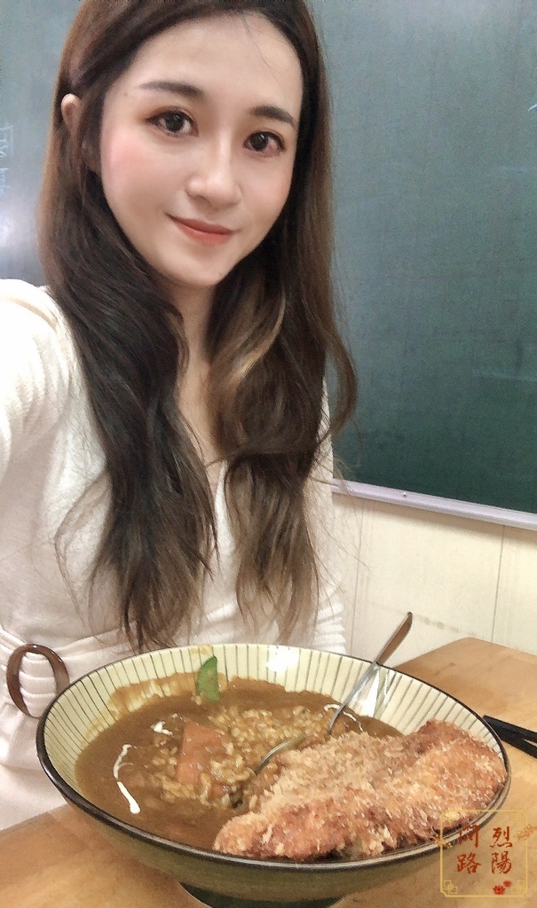 鐵道咖哩 鐵道拉麵 花蓮美食 菜單 烈陽問路 日式咖哩推薦 (15).jpg