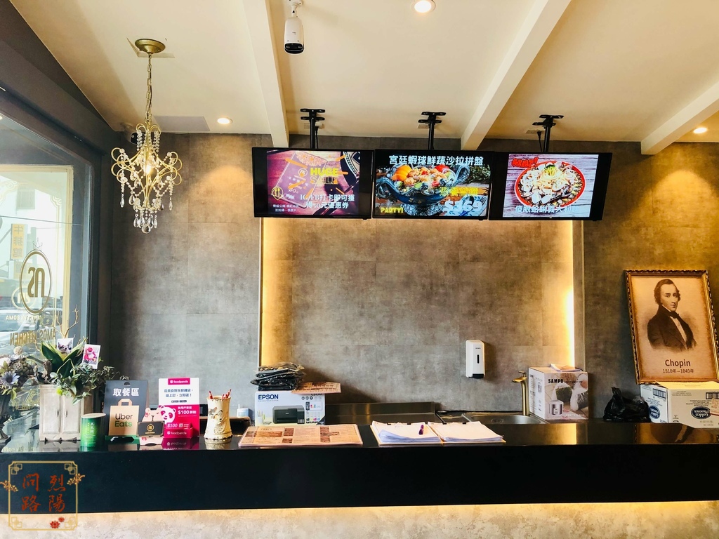 艾摩斯民國旗艦店 the Amos 烈陽問路 菜單 花蓮美食 花蓮早午餐推薦 (13).jpg 艾摩斯民國旗艦店 the Amos 烈陽問路 菜單 花蓮美食 花蓮早午餐推薦 (13).jpg