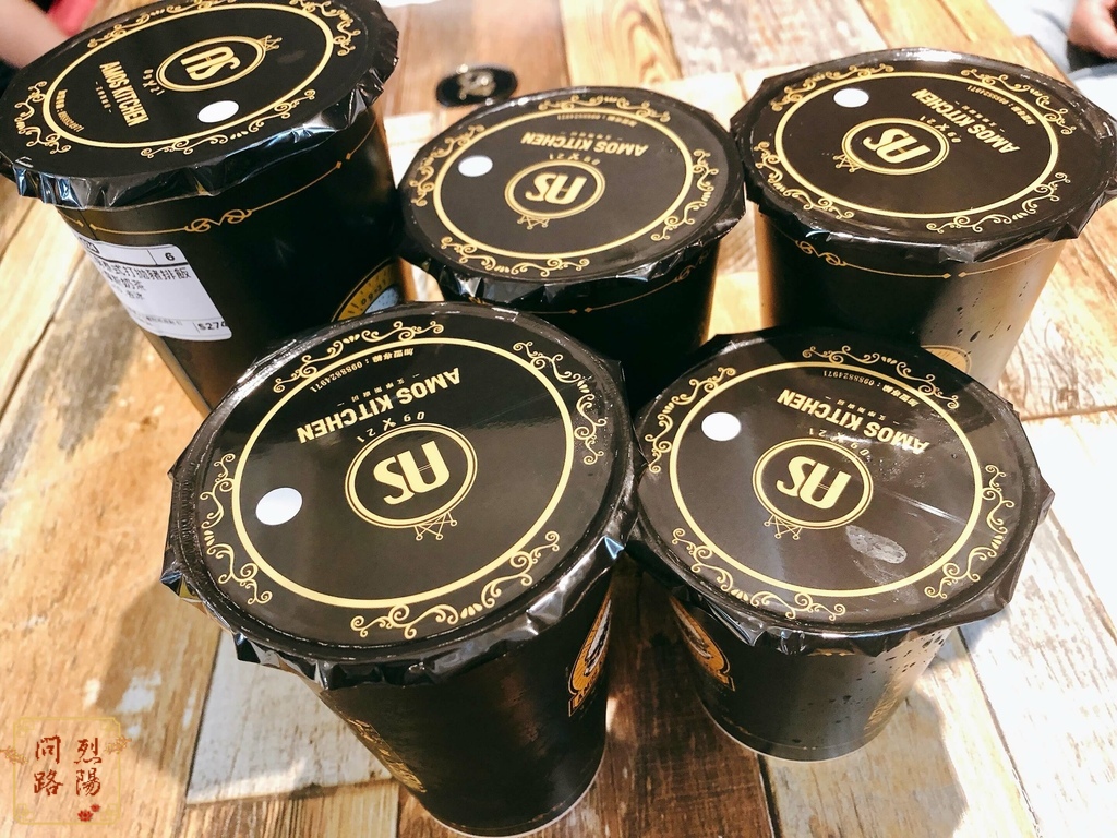 艾摩斯民國旗艦店 the Amos 烈陽問路 菜單 花蓮美食 花蓮早午餐推薦 (25).jpg 艾摩斯民國旗艦店 the Amos 烈陽問路 菜單 花蓮美食 花蓮早午餐推薦 (25).jpg