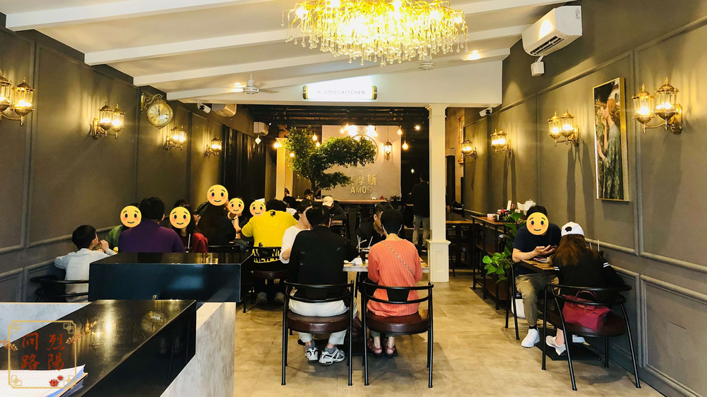 艾摩斯座位1.png 艾摩斯座位1.png