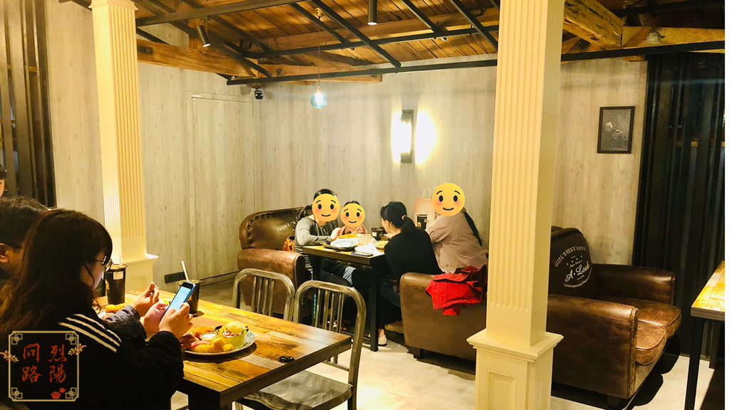 艾摩斯座位2.png 艾摩斯座位2.png