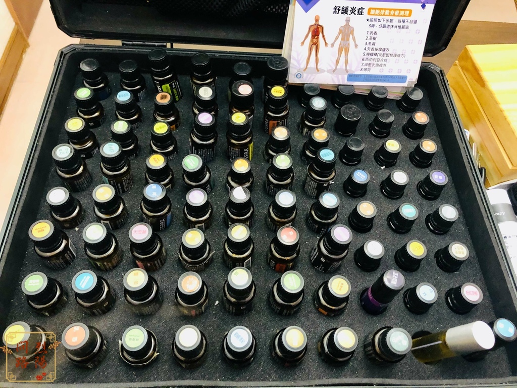 紫優曇芳療室 花蓮芳療美容推薦 烈陽問路 (5).jpg 紫優曇芳療室 花蓮芳療美容推薦 烈陽問路 (5).jpg