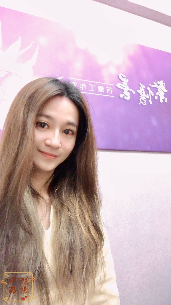 紫優曇芳療室 花蓮芳療美容推薦 烈陽問路 (15).jpg 紫優曇芳療室 花蓮芳療美容推薦 烈陽問路 (15).jpg