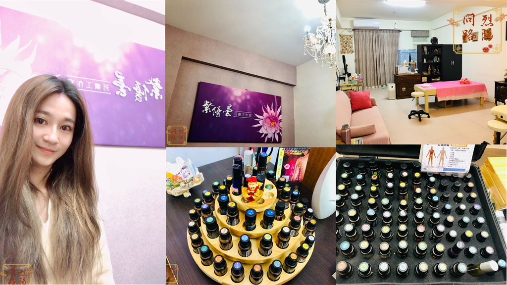 紫優曇.png 紫優曇.png