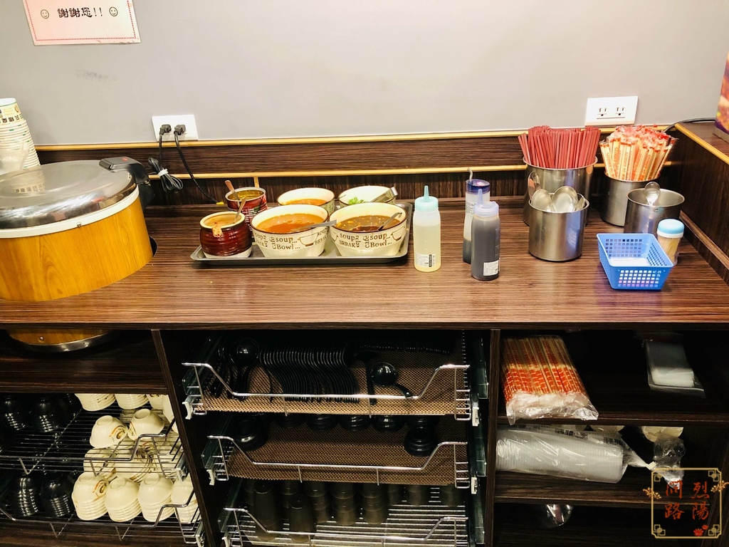 三媽臭臭鍋太昌店 花蓮美食 平價火鍋推薦 烈陽問路 菜單 (13).jpg 三媽臭臭鍋太昌店 花蓮美食 平價火鍋推薦 烈陽問路 菜單 (13).jpg