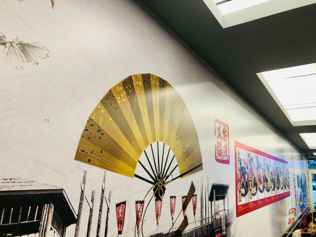 三媽臭臭鍋太昌店 花蓮美食 平價火鍋推薦 烈陽問路 菜單 (15).jpg 三媽臭臭鍋太昌店 花蓮美食 平價火鍋推薦 烈陽問路 菜單 (15).jpg