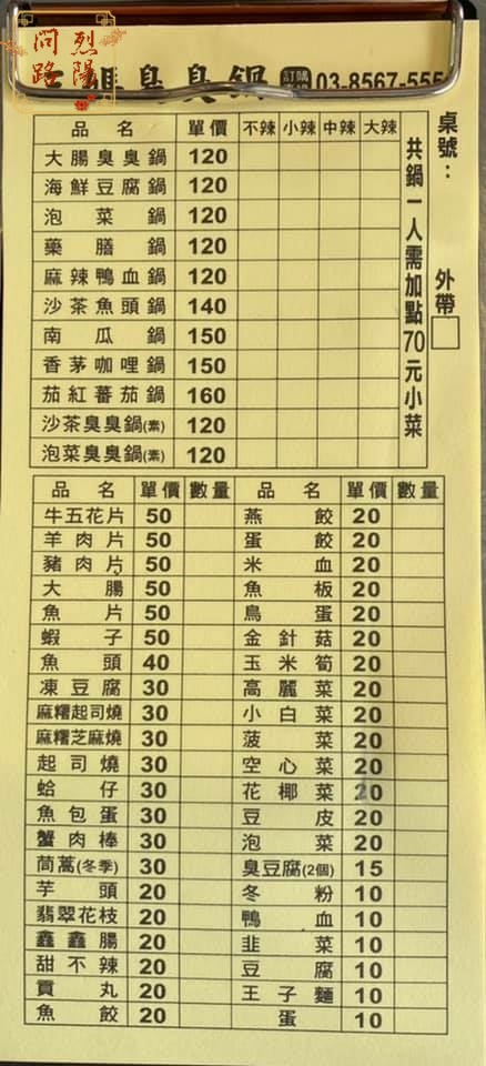 173366945_4007513639328100_8852065169934360241_n.jpg 173366945_4007513639328100_8852065169934360241_n.jpg