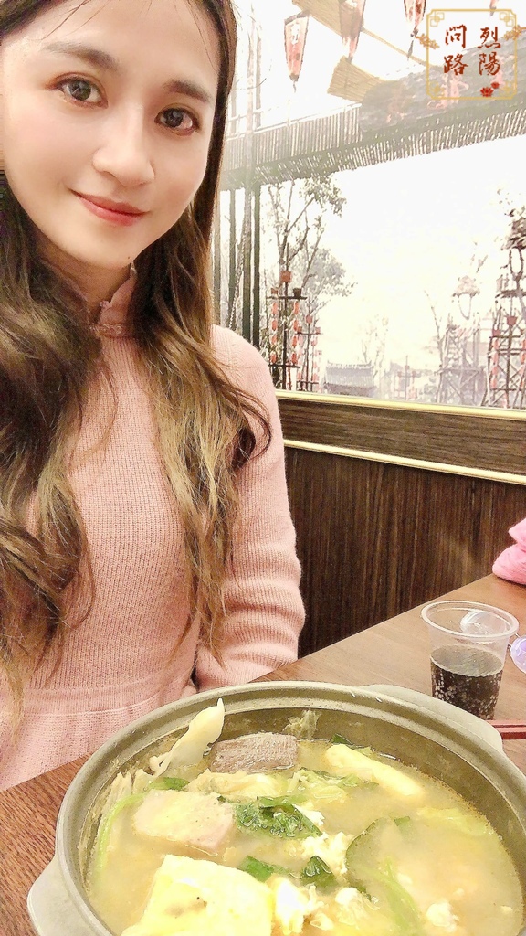 三媽臭臭鍋.jpg 三媽臭臭鍋.jpg