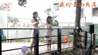 最珍貴的角落-日月、梅花.gif 最珍貴的角落-日月、梅花.gif