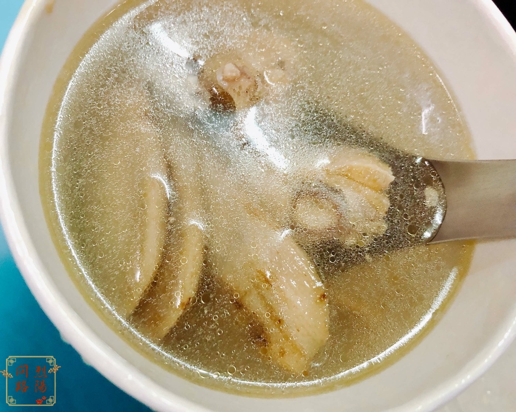 洋基牧場 優惠菜單 (3).jpg 洋基牧場 優惠菜單 (3).jpg