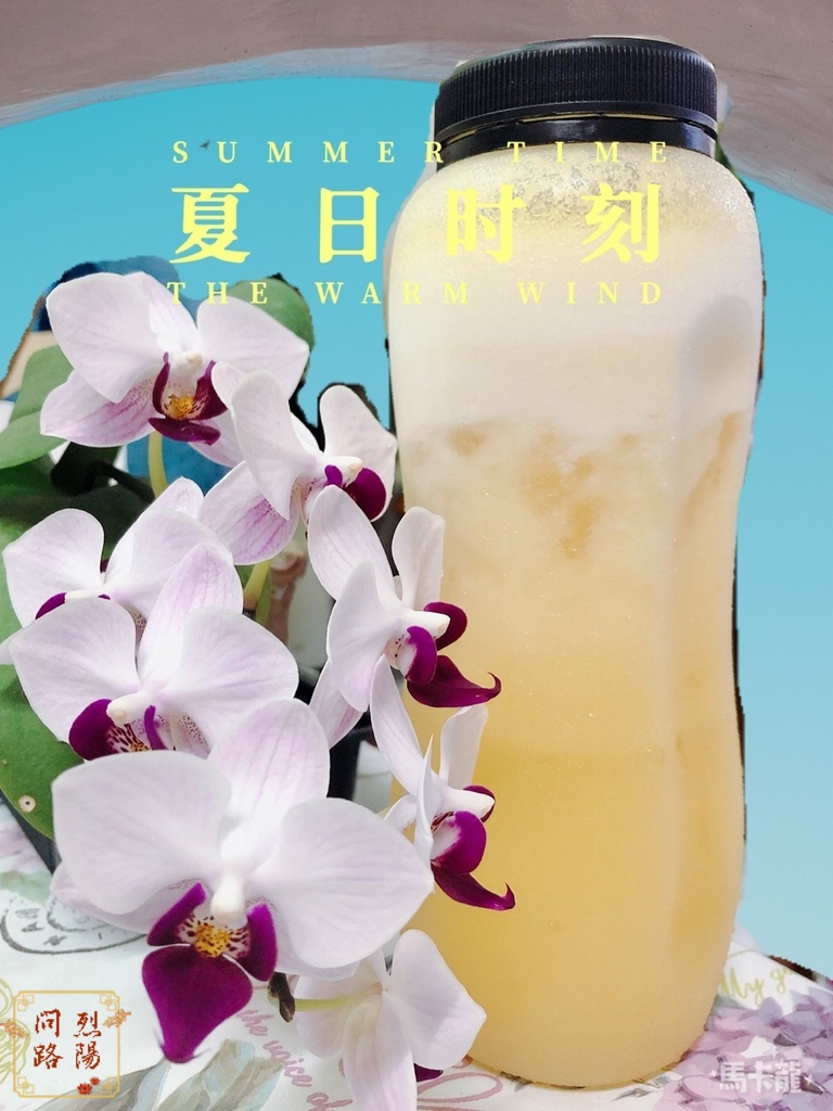 洋基牧場 優惠菜單 (4).jpg 洋基牧場 優惠菜單 (4).jpg