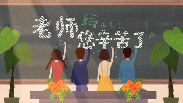 畢業祝福語5.jpg 畢業祝福語5.jpg