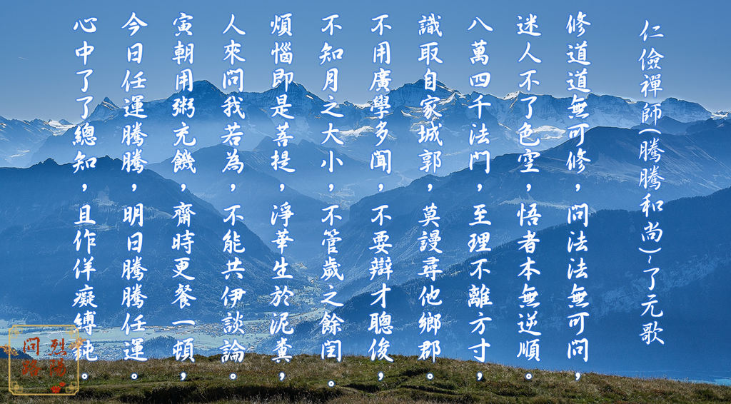 投影片2.PNG