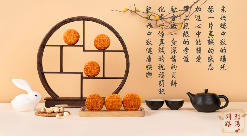 【中秋節快樂卡片】20張中秋快樂祝福語卡片、中秋賀詞卡片彙整-2022