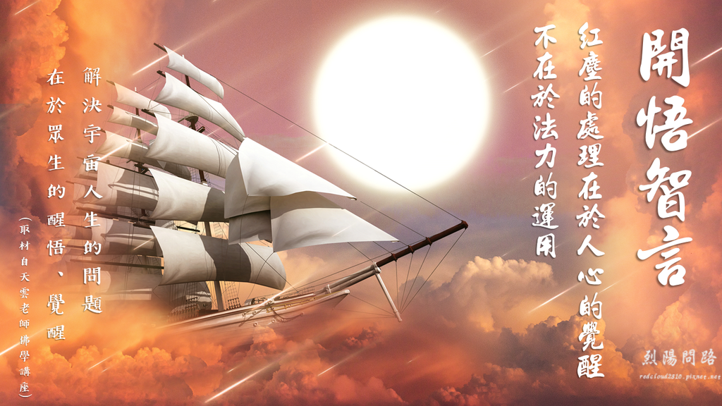 20220123分享1.png 20220123分享1.png