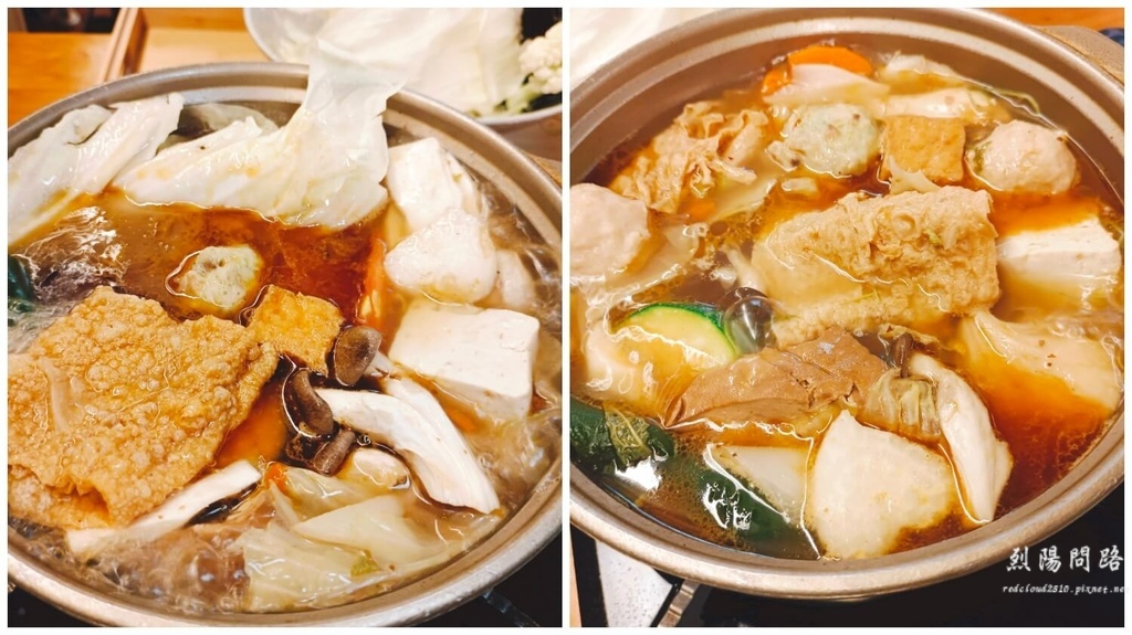 花蓮美食推薦 楓燊咖啡 火鍋吃到飽 素食火鍋 花蓮素食推薦 楓燊菜單 烈陽問路 (21).jpg 花蓮美食推薦 楓燊咖啡 火鍋吃到飽 素食火鍋 花蓮素食推薦 楓燊菜單 烈陽問路 (21).jpg