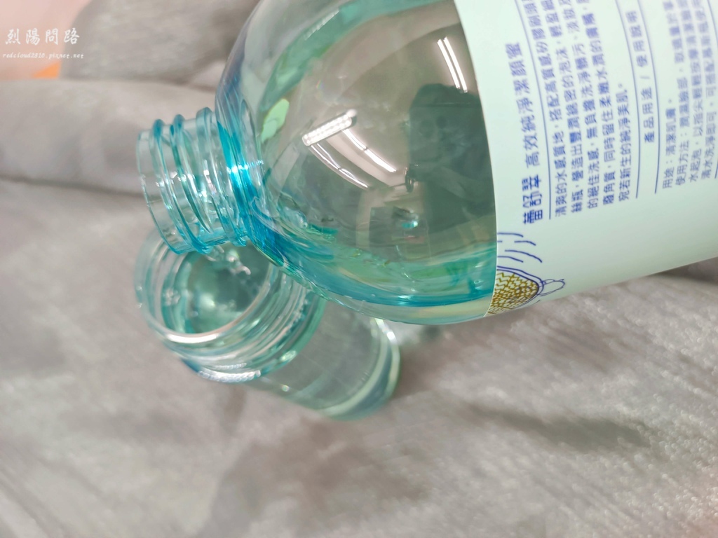 蕾舒翠純淨潔顏蜜 洗面乳推薦 植萃保養 肌膚保養 烈陽問路 (4).jpg 蕾舒翠純淨潔顏蜜 洗面乳推薦 植萃保養 肌膚保養 烈陽問路 (4).jpg