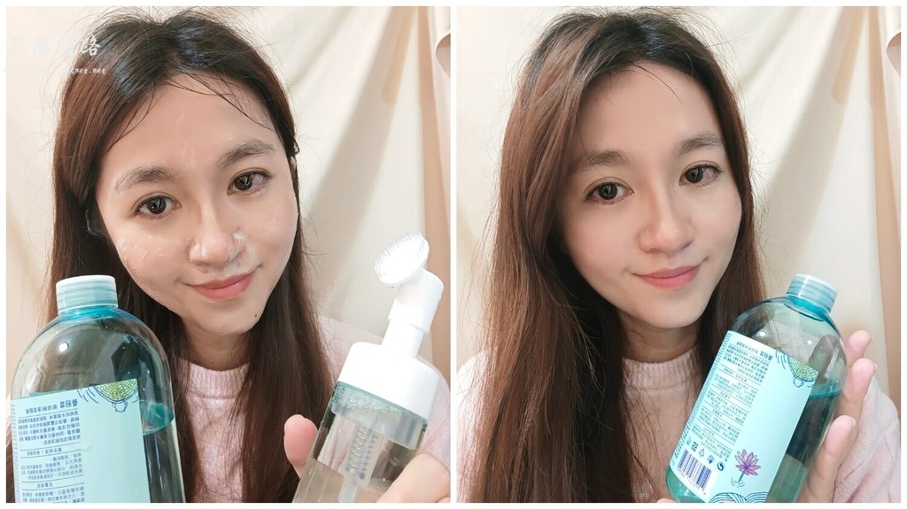 蕾舒翠純淨潔顏蜜 洗面乳推薦 植萃保養 肌膚保養 烈陽問路 (9).jpg 蕾舒翠純淨潔顏蜜 洗面乳推薦 植萃保養 肌膚保養 烈陽問路 (9).jpg