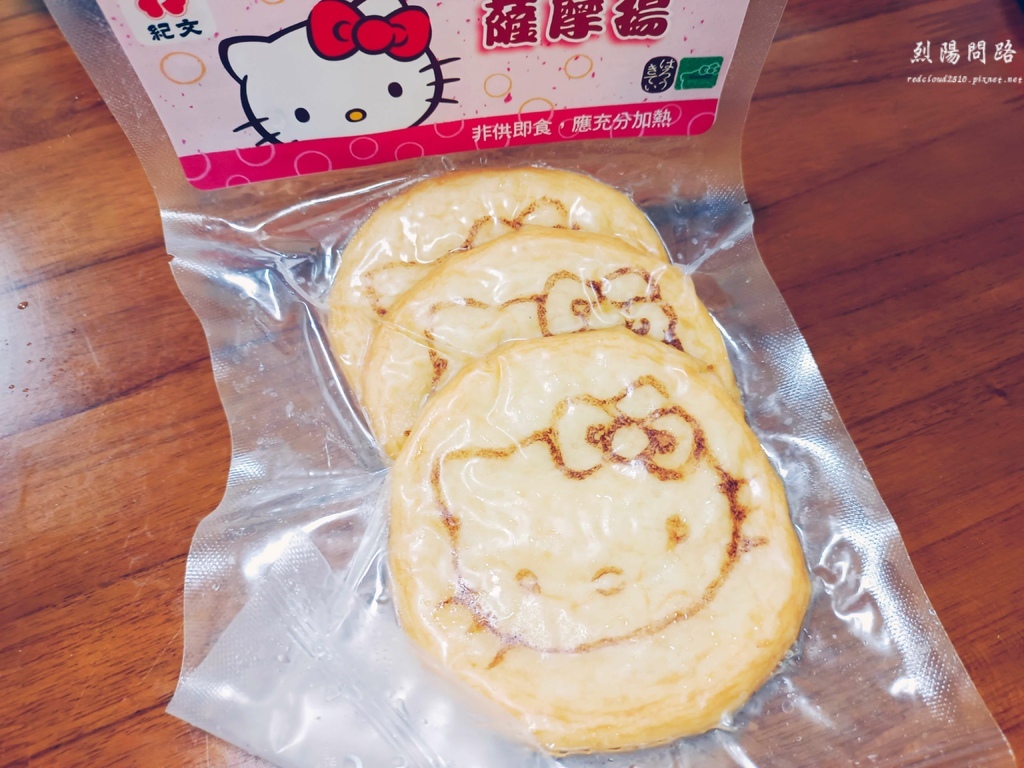 宅配美食推薦 唐吉訶德 豆腐麵 鱈寶 火鍋料 團購美食 烈陽問路 (1).jpg 宅配美食推薦 唐吉訶德 豆腐麵 鱈寶 火鍋料 團購美食 烈陽問路 (1).jpg