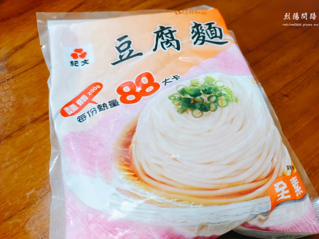 宅配美食推薦 唐吉訶德 豆腐麵 鱈寶 火鍋料 團購美食 烈陽問路 (2).jpg