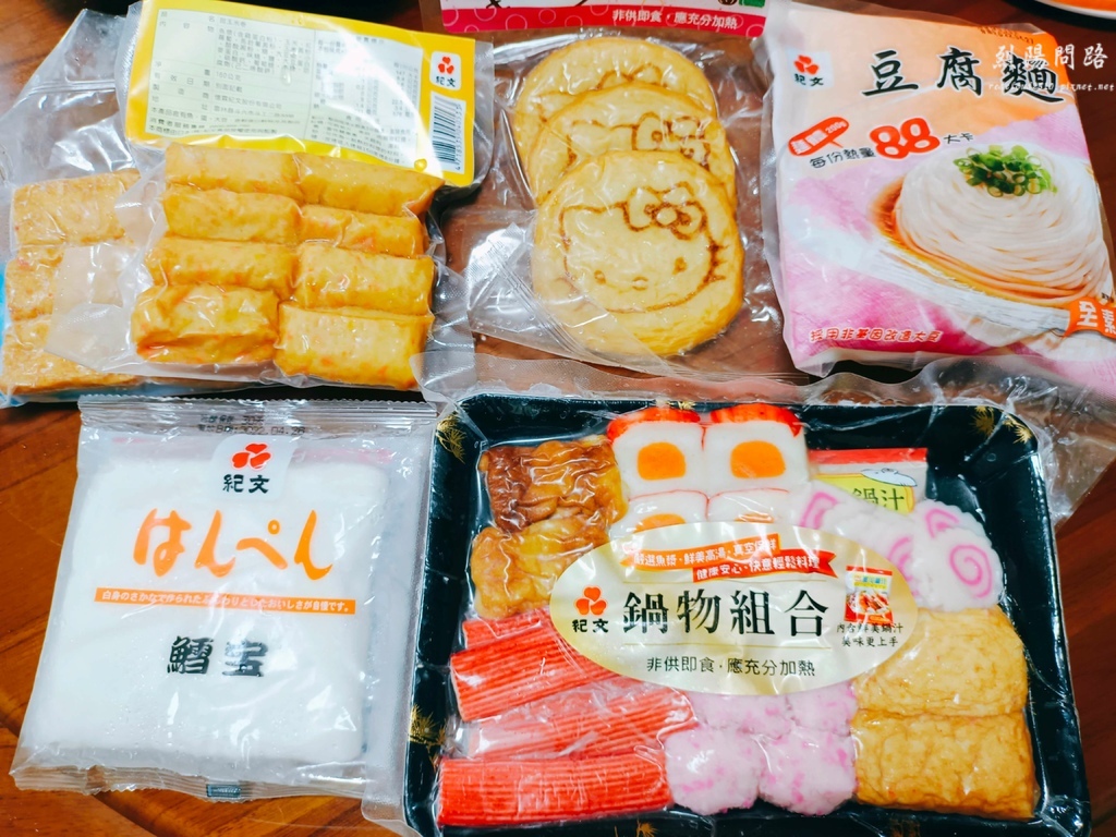 宅配美食推薦 唐吉訶德 豆腐麵 鱈寶 火鍋料 團購美食 烈陽問路 (6).jpg 宅配美食推薦 唐吉訶德 豆腐麵 鱈寶 火鍋料 團購美食 烈陽問路 (6).jpg