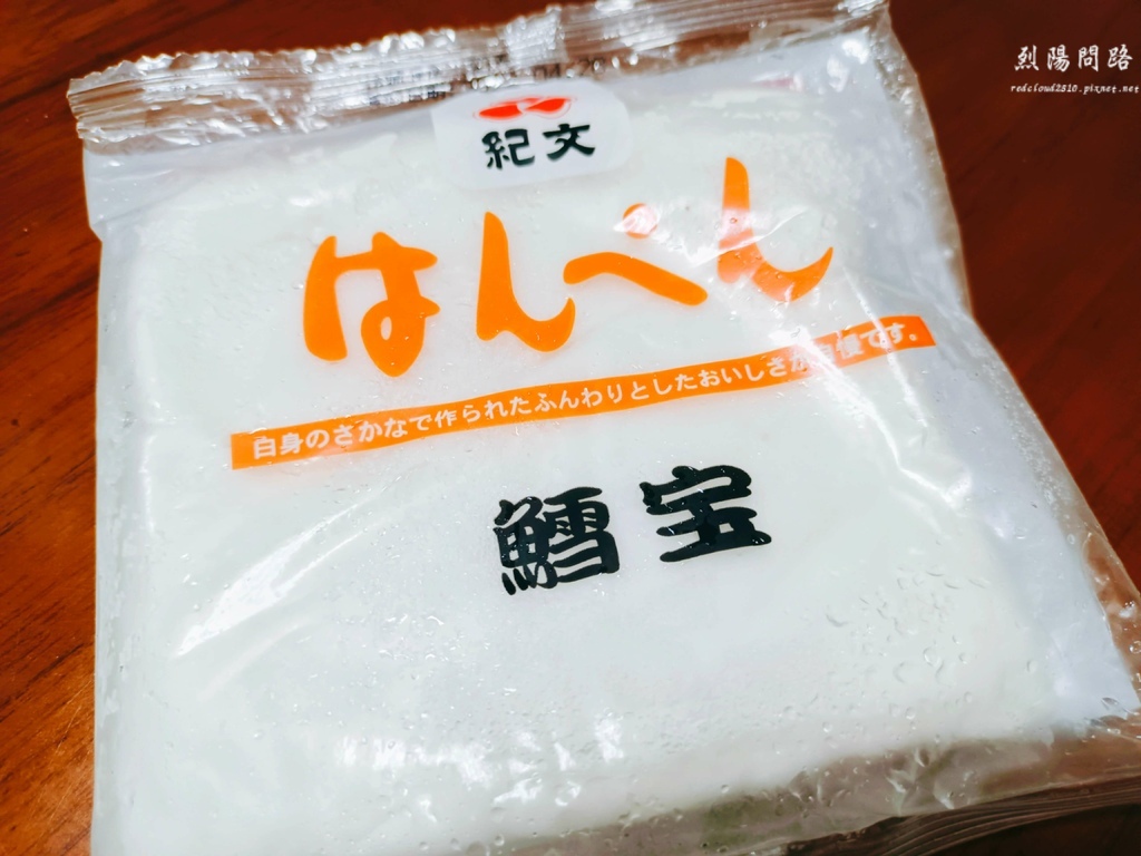 宅配美食推薦 唐吉訶德 豆腐麵 鱈寶 火鍋料 團購美食 烈陽問路 (5).jpg