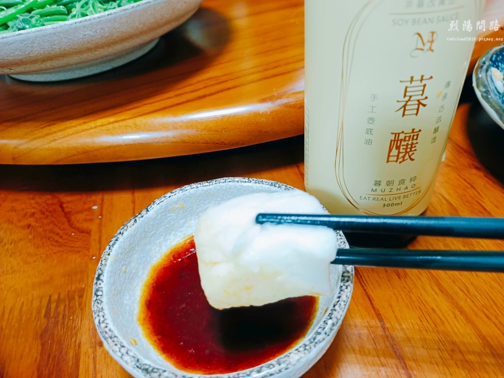 宅配美食推薦 唐吉訶德 豆腐麵 鱈寶 火鍋料 團購美食 烈陽問路 (18).jpg 宅配美食推薦 唐吉訶德 豆腐麵 鱈寶 火鍋料 團購美食 烈陽問路 (18).jpg