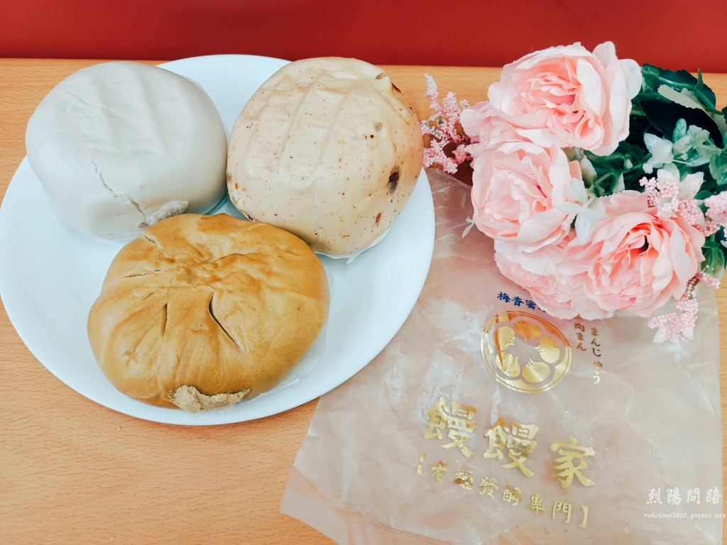 宅配美食 團購美食 饅饅家 饅頭 包子 烈陽問路 (7).jpg