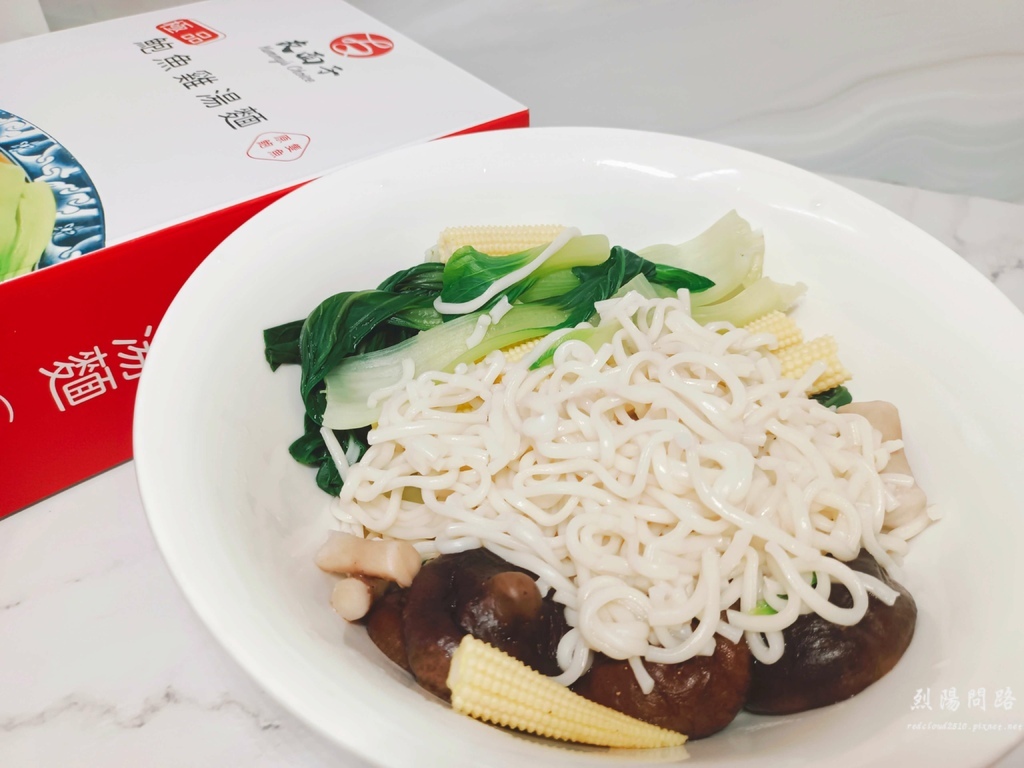 宅配美食 友面子 極品鮑魚雞湯麵 烈陽問路 團購美食 (12).jpg