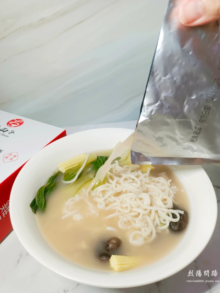 宅配美食 友面子 極品鮑魚雞湯麵 烈陽問路 團購美食 (14).jpg