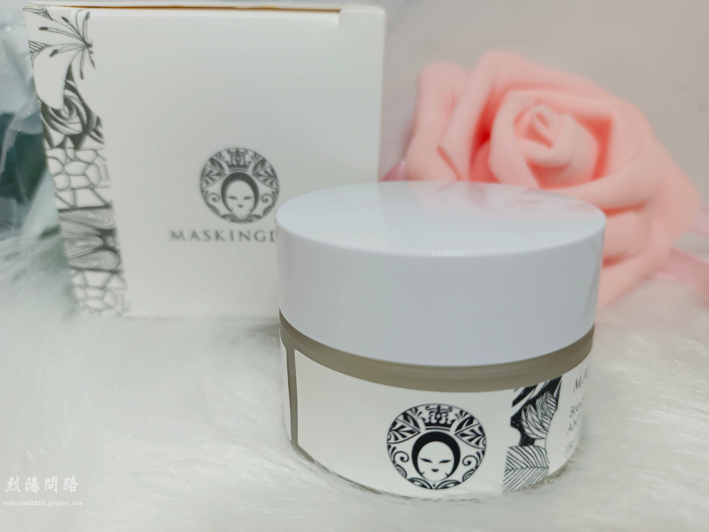 Maskingdom全效抗痘精華霜 烈陽問路 保養品推薦 抗痘保養品推薦 (4).jpg Maskingdom全效抗痘精華霜 烈陽問路 保養品推薦 抗痘保養品推薦 (4).jpg