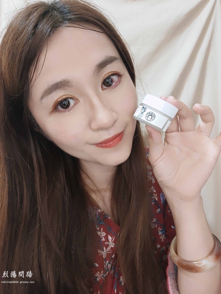 Maskingdom全效抗痘精華霜 烈陽問路 保養品推薦 抗痘保養品推薦 (14).jpg Maskingdom全效抗痘精華霜 烈陽問路 保養品推薦 抗痘保養品推薦 (14).jpg