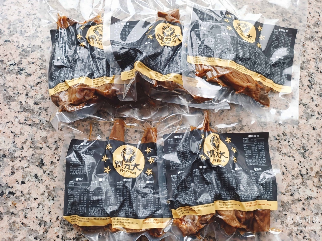 鴨力大綜合滷味 一鴨七吃 冊子生活購 宅配美食 團購美食 烈陽問路 (1).jpg