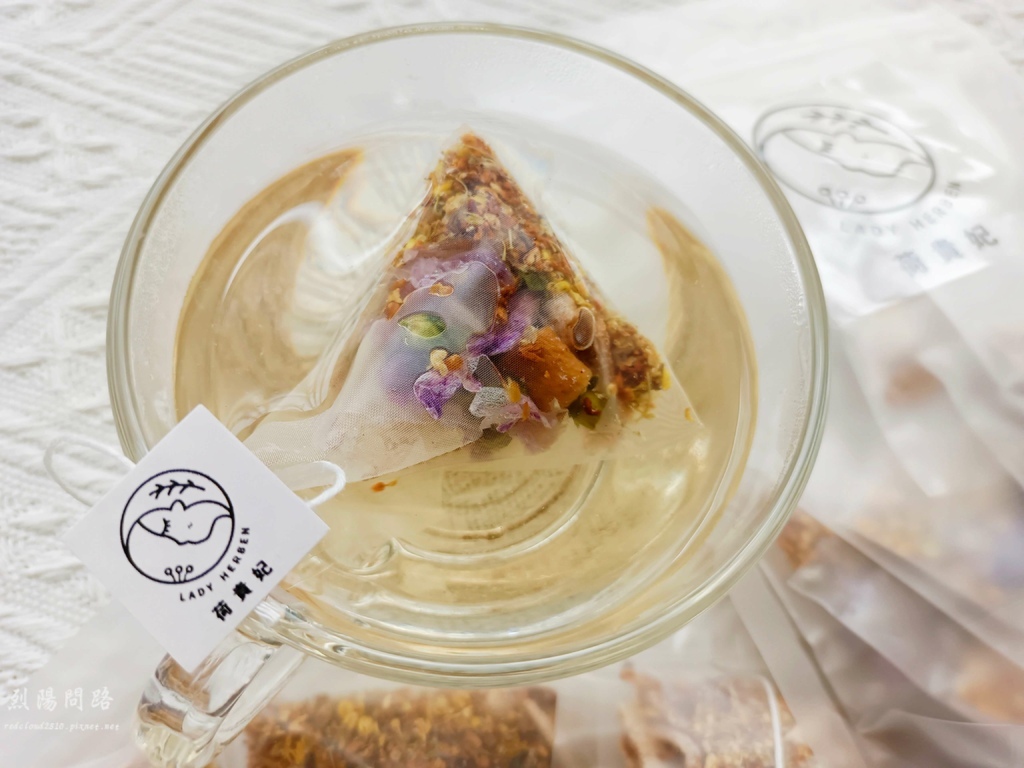 荷貴妃 花草茶 亮妍茶 療癒茶 烈陽問路 (7).jpg