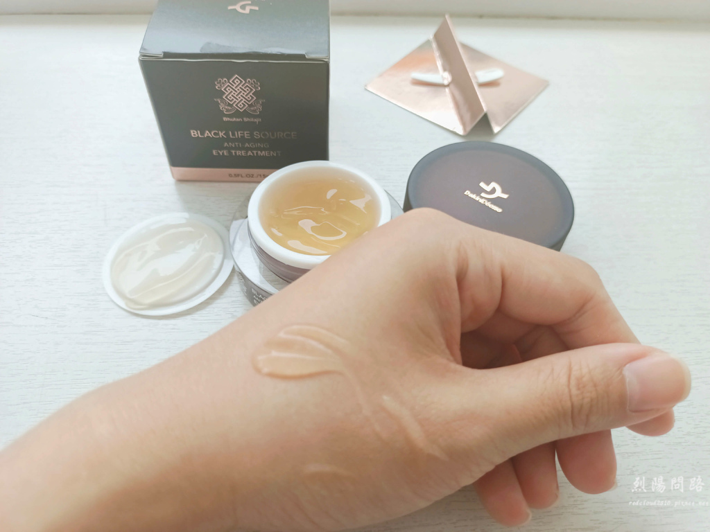 DakiniDéesse 明眸璀璨晚安凍膜 保養品推薦 烈陽問路 (2).jpg DakiniDéesse 明眸璀璨晚安凍膜 保養品推薦 烈陽問路 (2).jpg