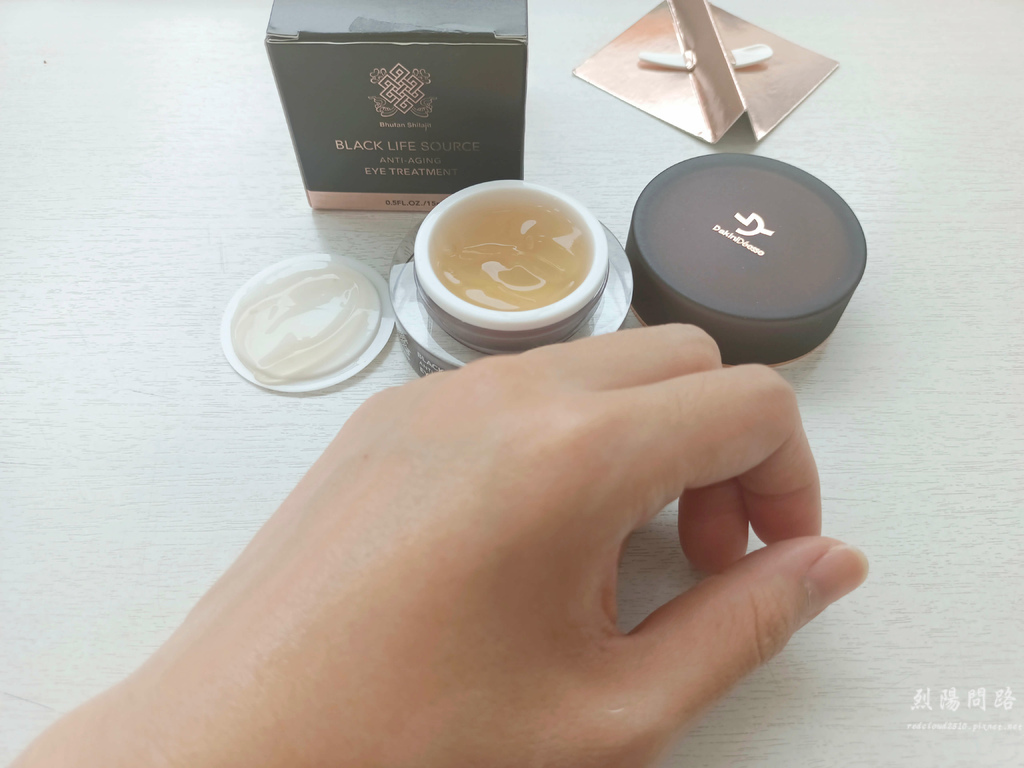 DakiniDéesse 明眸璀璨晚安凍膜 保養品推薦 烈陽問路 (3).jpg DakiniDéesse 明眸璀璨晚安凍膜 保養品推薦 烈陽問路 (3).jpg