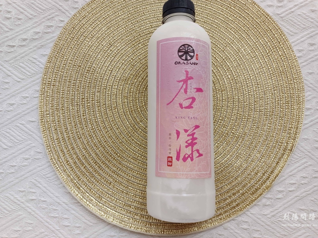 團購美食 OKSANG O卡桑 黑白木耳露 烈陽問路 (14).jpg 團購美食 OKSANG O卡桑 黑白木耳露 烈陽問路 (14).jpg