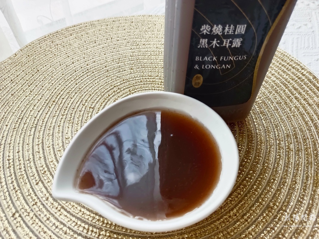 團購美食 OKSANG O卡桑 黑白木耳露 烈陽問路 (1).jpg
