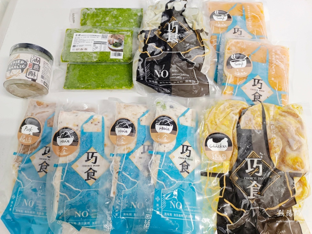 宅配美食 團購美食 巧食 choice foodie 烈陽問路 (16).jpg